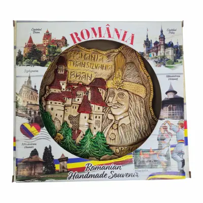 Placheta ipsos romania, suvenir gift shop, 16x24x2.5 cm, model es9669 b